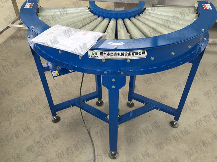 90度轉彎滾筒機